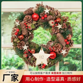 花惹草跨境2022新款圣诞花环欧美圣诞节仿真五角星松果前门装饰圈