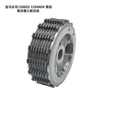 1250Adv Modified Sliding – Avtomatik sürtünməli mufta