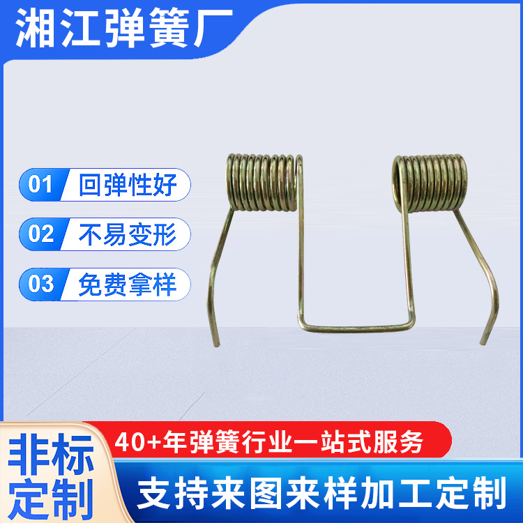 弹簧厂价批发航天弹簧汽车弹簧机车弹簧各类