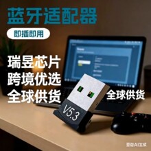 USB�o���W������̨ʽ��X150M�l�����Pӛ����Xǧ��wifi������