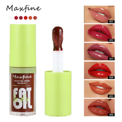 MAXFINE green lip glaze set wholesale lip gloss lip gloss lipstick mirror water mist non-stick cup lip gloss