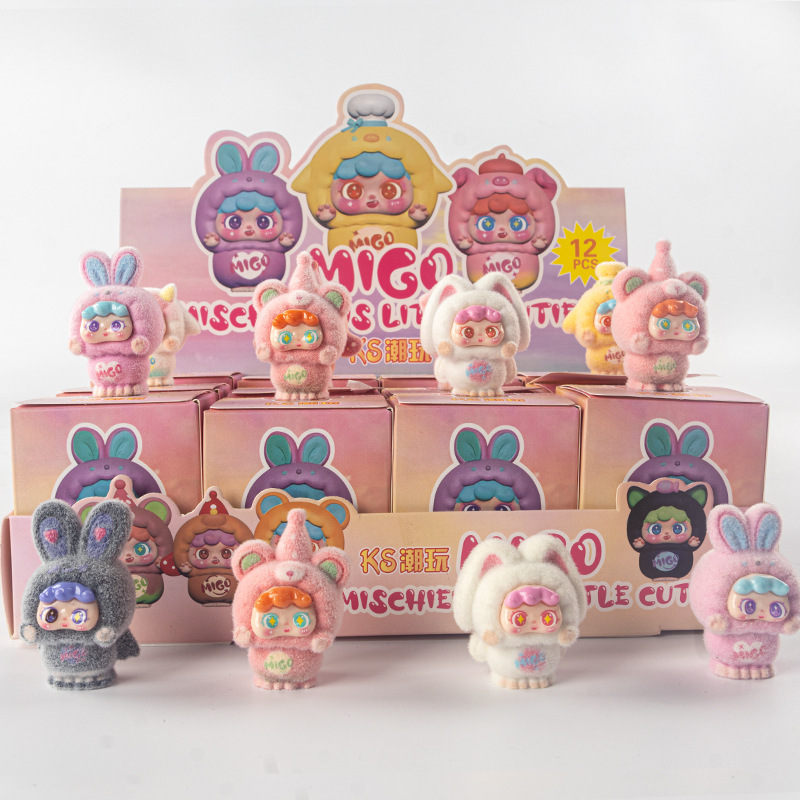 植毛ラブバブルマート装飾品キーホルダー樹脂子供のおもちゃ卸売トレンディなおもちゃ人形ブラインドバッグブラインドボックス|undefined