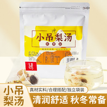 С末BˮȵĹ末Bǰb