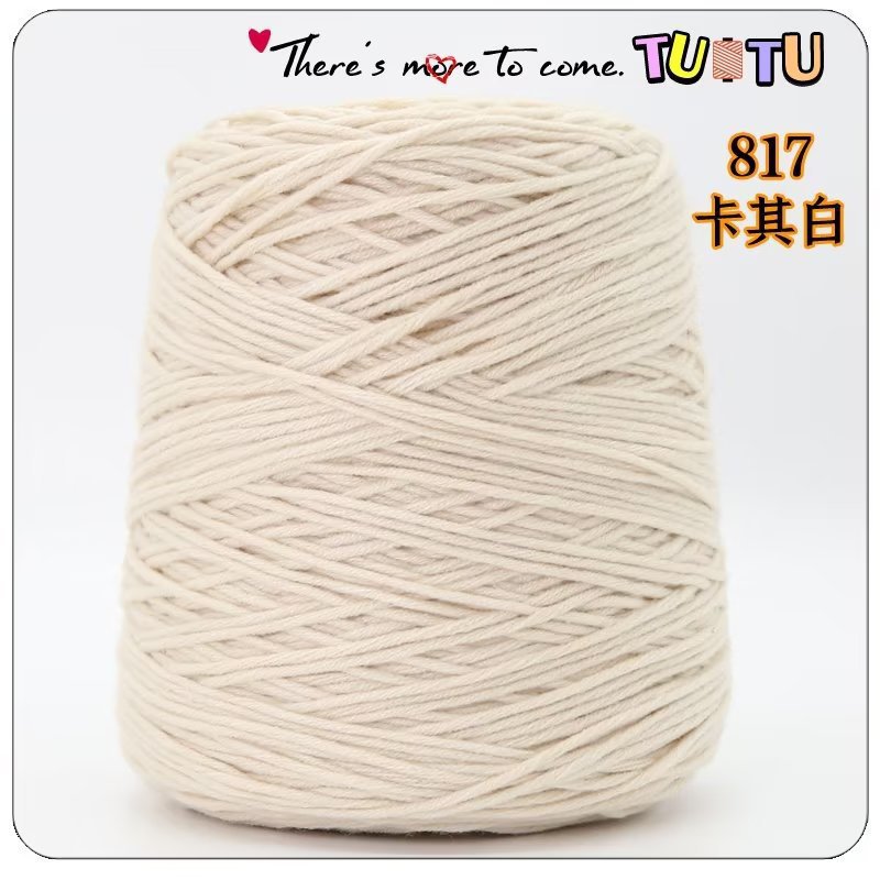 Pistola de forro, pistola de racimo, hilo de algodón amante de ocho hebras, alfombra de bricolaje hecha a mano, pistola de pelusa cortada, algodón de leche de 8 hebras al por mayor