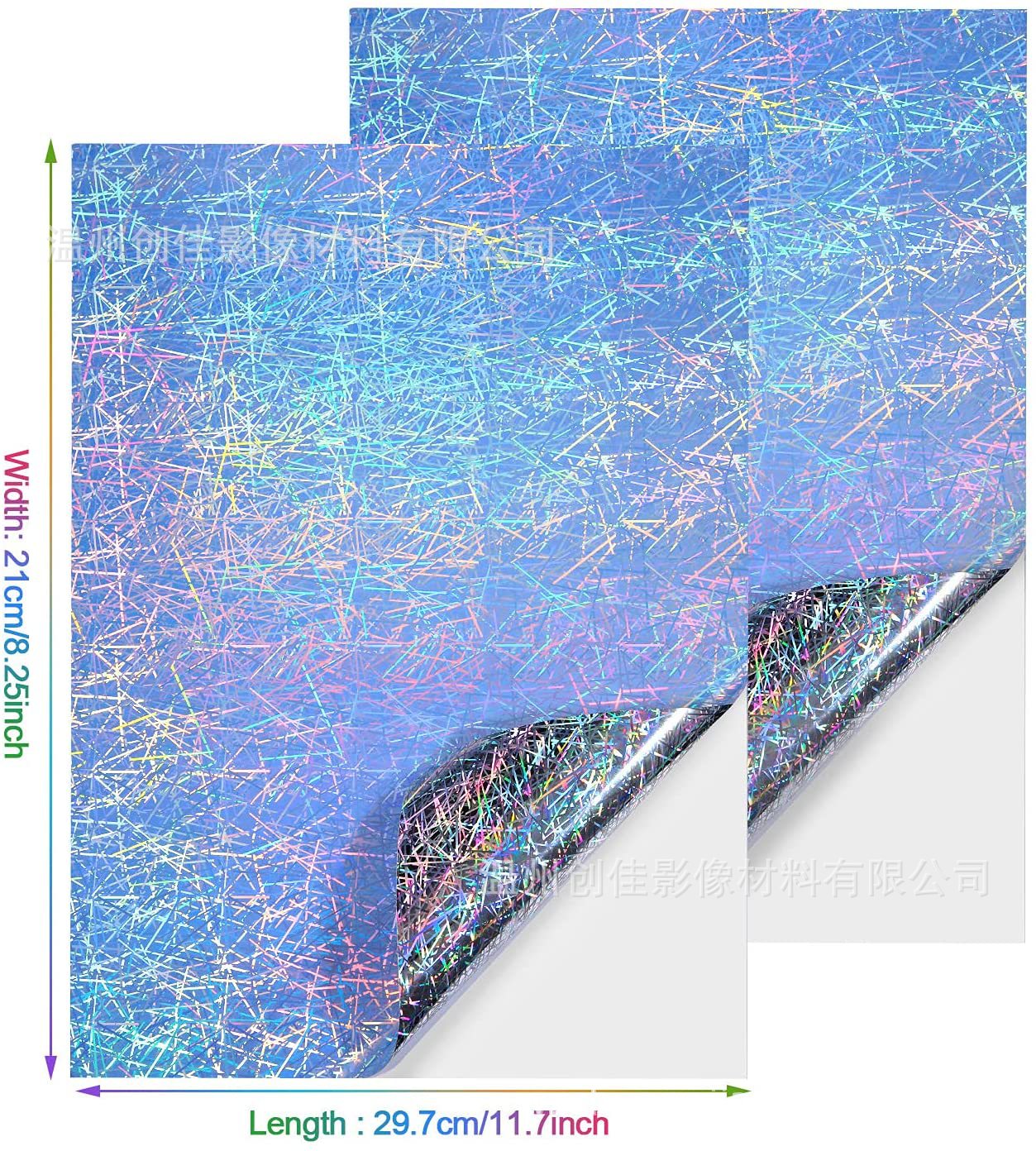 Al por mayor imprimible tamaño A4 impermeable de secado rápido Arco Iris patrón de paja holográfica láser vinilo inkjet impresión pegatina