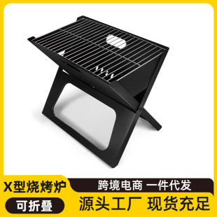 ���x�����¿���Ä���X���ۯB�����ܑ����yʽbbq�����t������