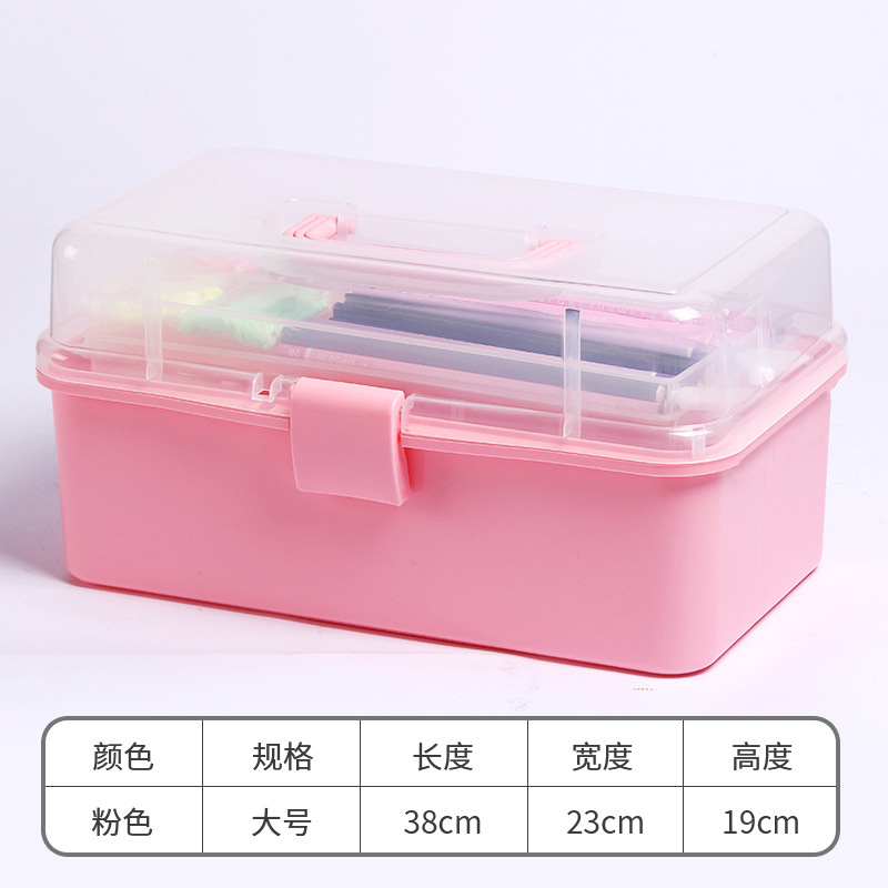 171-핑크 초대형