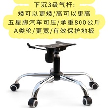 �����X���k���Ε����Ό����ξW�����D���ӵ����ױP֧���_�����