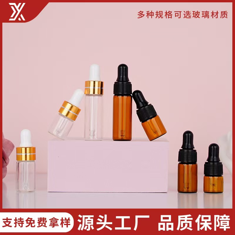 Customized 1ml, 2ml, 3ml, 4ml, 5ml small dropper bottles, dispensing bottles, glass bottles