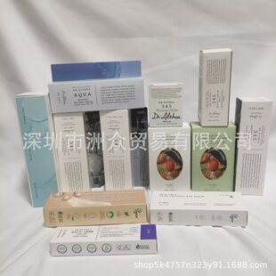 �羳345�澏��˪���w���֏��Ը��Ʒ��t����˪