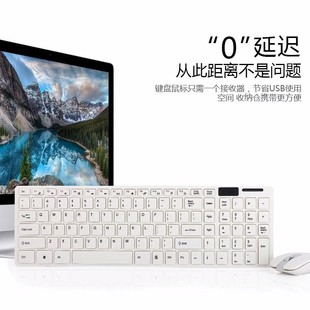 �S�����lK-06�o���I�����b2.4G�����o���o���I�P������b���I�PĤ