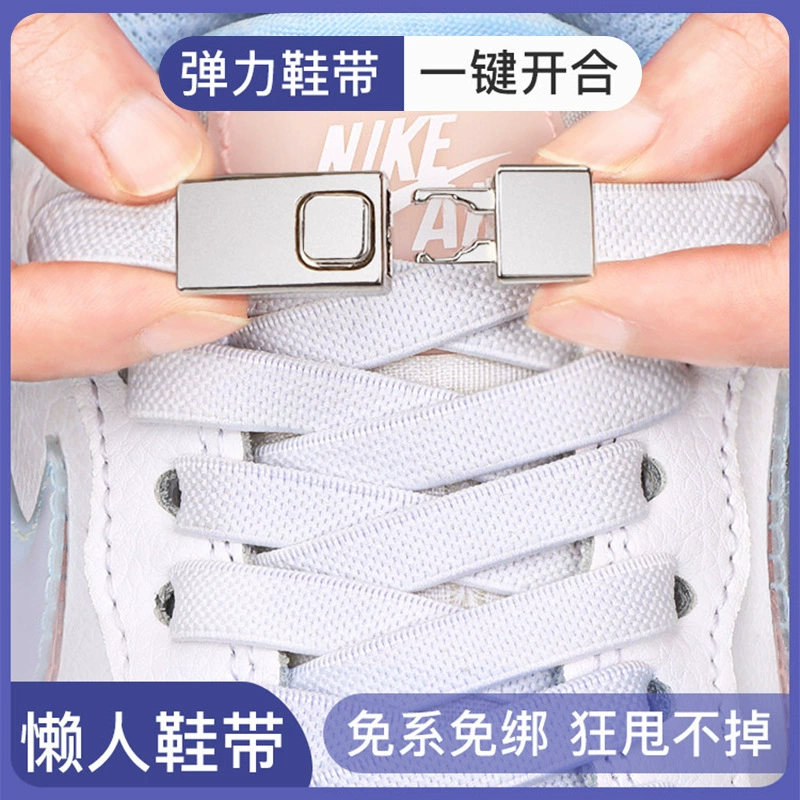 Ленивые шнурки без шнурков, пряжка, эластичная Пряжка без завязок, черно-белые шнурки, мужские и женские спортивные эластичные детские аксессуары