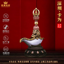 卡为紫铜金刚钺刀摆件黄铜家用佛堂白铜办公桌铜装饰摆设生产工厂