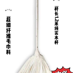 ������ʽ�ղ��޾�ˮ��ľ�U��ɫë��l�ղ�Ϟ��