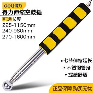 ����������s�չ��N���P�򞷿푹��N����չęz��NDL452001/2/3