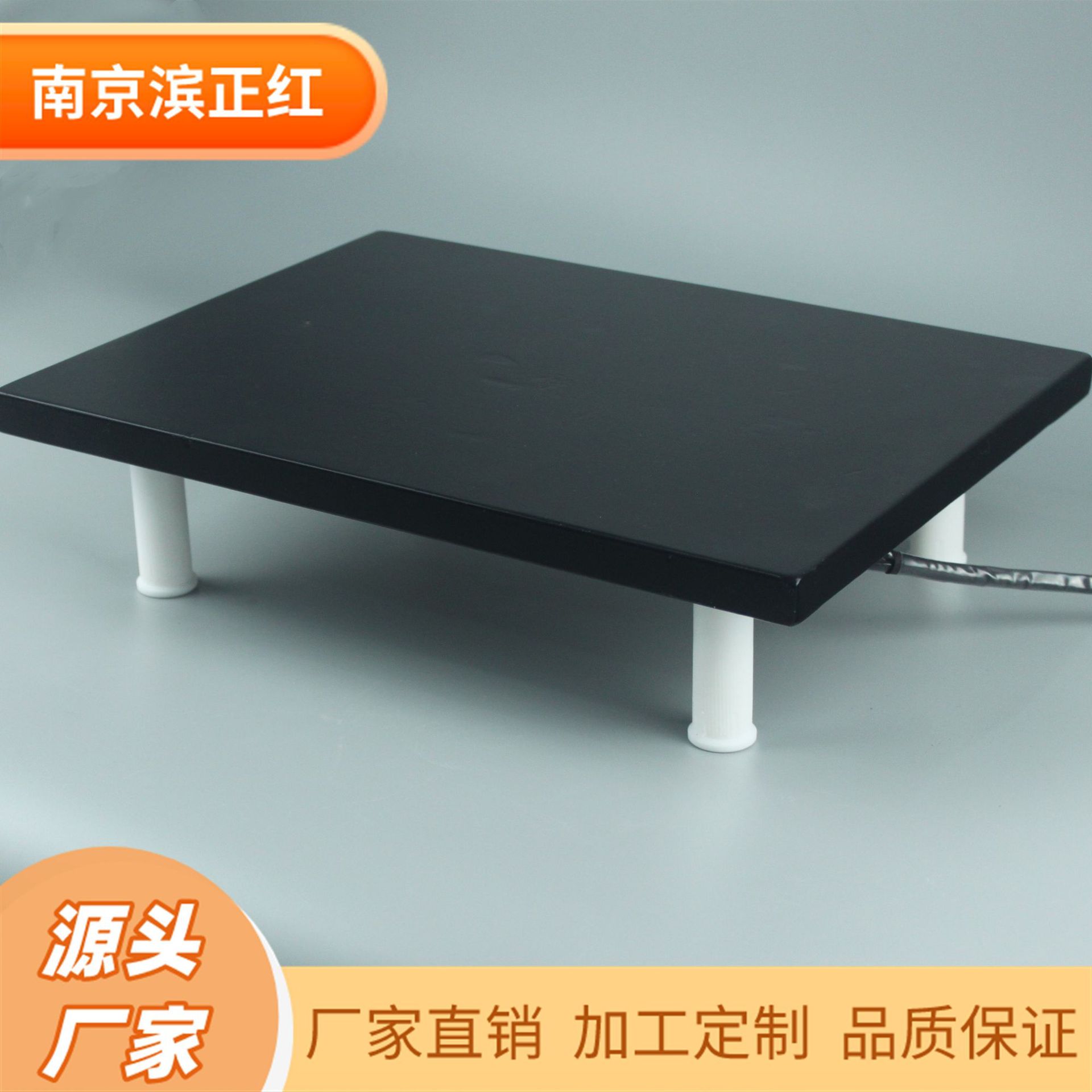 滨正红DBF系列防腐电热板PID温控数显加热板湿法加热配烧杯坩埚用