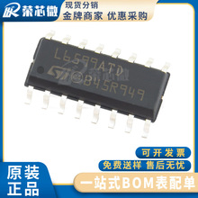 ST/意法 L6599ATDTR 封装SOP-16 专业电源管理 正品原装 优势代理