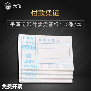 ����72K�{�C����{��ؔ�Ց{�C��֧��Ո�ن�ؔ����Ʒ5��/��