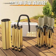 �����ۯB�������b��yʽ�������[��Ұ��¶�I����Ұ���b���ۯB����