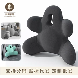 U型枕;坐垫椅垫;功能枕