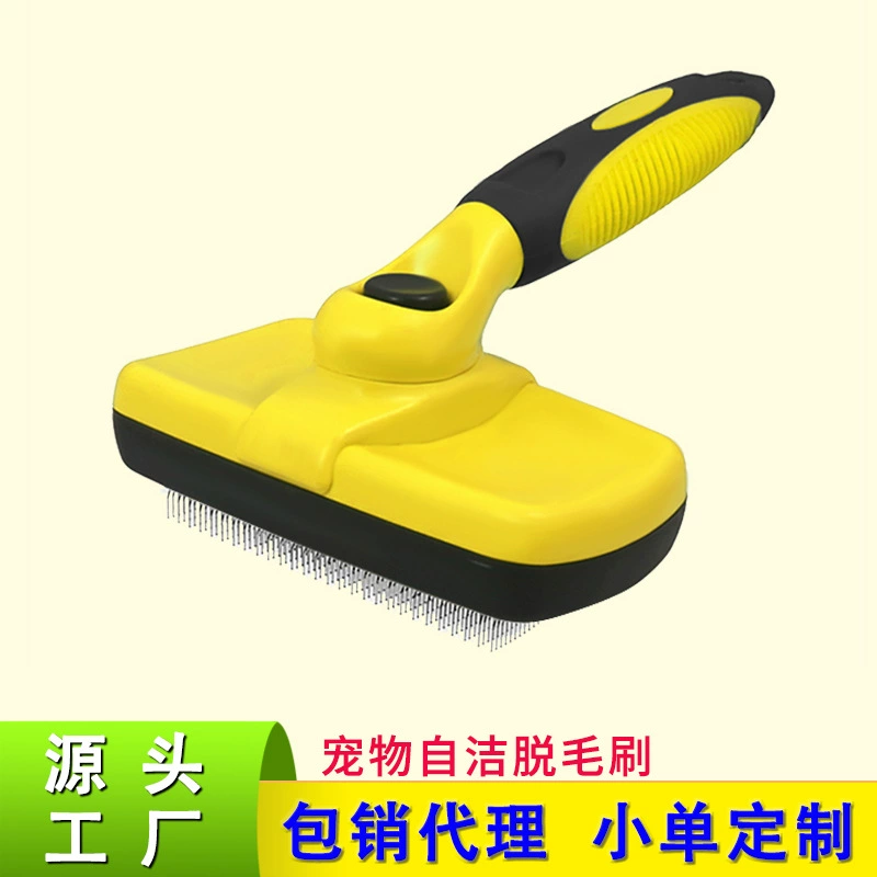 Амазонка Внешняя Торговля Pet Расческа Телескопическая Расческа Автоматическая Расческа Плавления Щетка Для Собак Открытый Узел Пэт Гребень Для Бритья