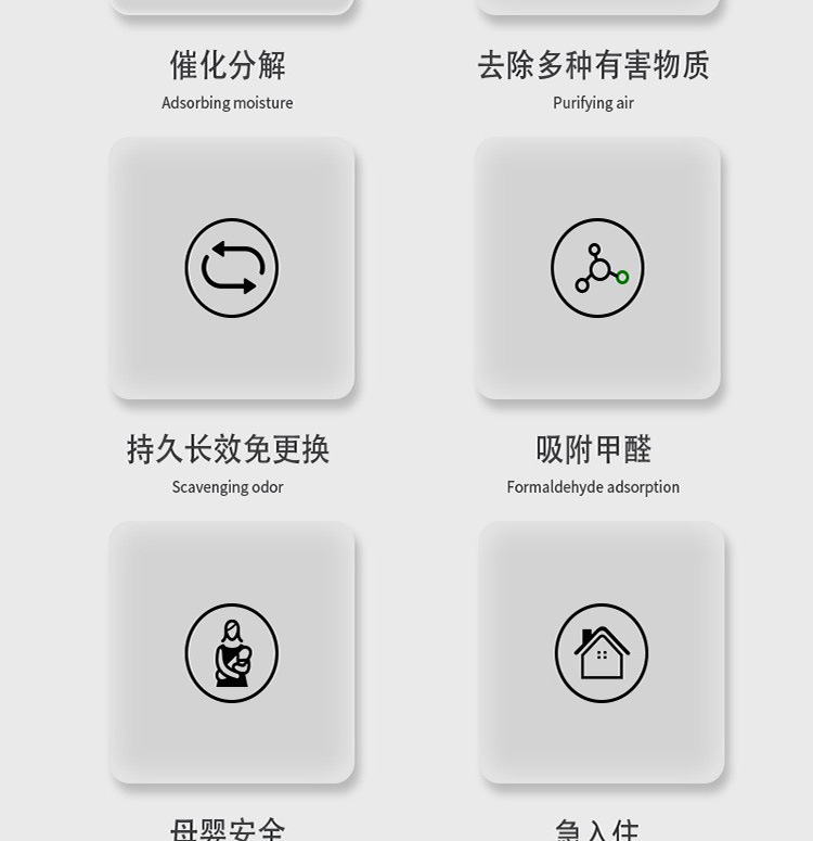 O1CN01sDmSui1gchYQmUH9I_!!3932