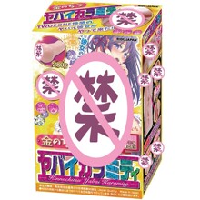 �ձ�RideJapan ���Ů�̈́�����������������Ʒ�����w�C����ο�z