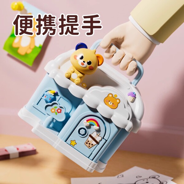 piggy bank