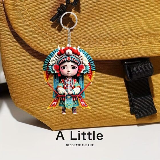 Cross-border Acrylic Chinese Peking Opera Series Keychain