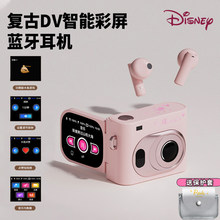 ��ʿ���������{�����C��Ů���նY���|���������\��CCD�@ʾ���~