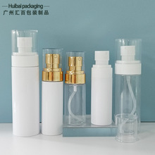现货PET30 50 60防晒喷瓶80定妆水喷雾瓶100 120 150化妆品乳液瓶