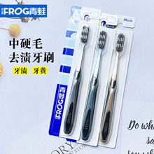 ��Ʒ������ˢ��Ӳë��n���S���˼��ü�ͥ�b��ʿ���ò�����ëӲë