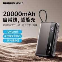 Ħ��ʿ�¿3C�J�C��70W�Ԏ�����늌����20000�����������Ƅ���