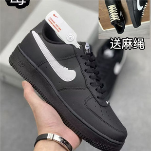 ����AF1�ڰ׿�܊һ̖��H��Ů���e�\�ӵ͎ͺ���ʿ��Ь