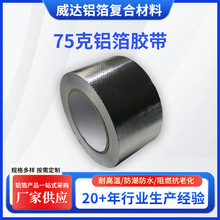 75Xzwȼ͜طˮΌϻSlNܵ