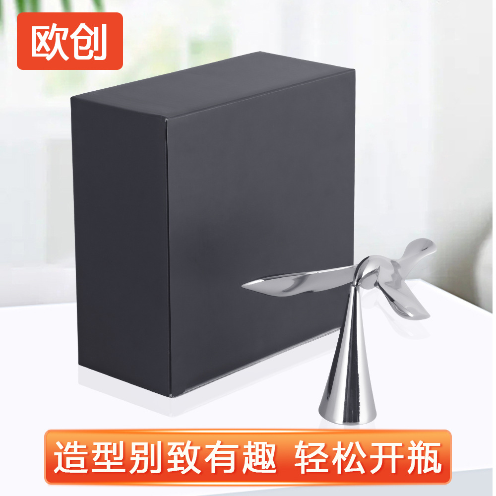 Aviador de botellas creativo torbellino cerveza de alta calidad botellas de elevación decoración de vinos decoración de estilo de lujo ligero