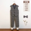 Set, vest, trousers, bow tie, brooch, 4 pieces