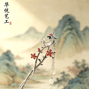 ���b�l����ӱP�l�t÷���²��u÷�����K�l���鼆�^�Դ�^�S��ֱ�N
