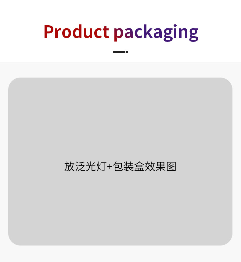 O1CN018yHBZf1ML20wqmG0b_!!2213350961417-0-cib.jpg?__r__=1667798284608