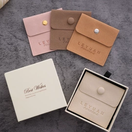 绒布袋;首饰包装;布类包装材料