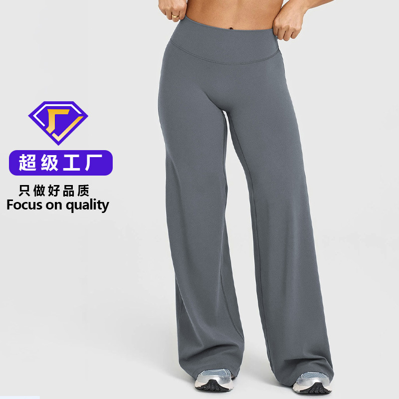 Cross-Border Yoga Pants for Women, Long High-Waisted Straight-Leg Pants, Loose Fit, Slimming Yoga Wear, Sports Outdoor Running Fitness Clothing Cross-Border Yoga Pants for Women, Long High-Waisted Straight-Leg Pants, Loose Fit, Slimming Yoga Wear, Sports Outdoor Running Fitness Clothing