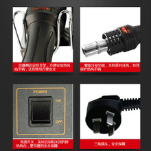 ��̩��ATTEN AT850D���@���L��̨ ���L�η�̨ ���L��