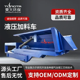 冶炼成套设备;不脱硫除尘;除尘设备配件