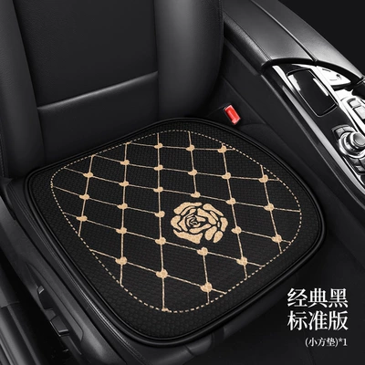 Internet Celebrant Car Cushion Small Chanel Rose Flower Seat Cover Bow Cartoon Women's Seat Cover Half Pack Camellia Seat Cushion (Seat cushion, seat cover) - black-rose-f009-square-mat-single-piece