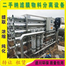 {VĤOPѷֺ噎֭xsἃO