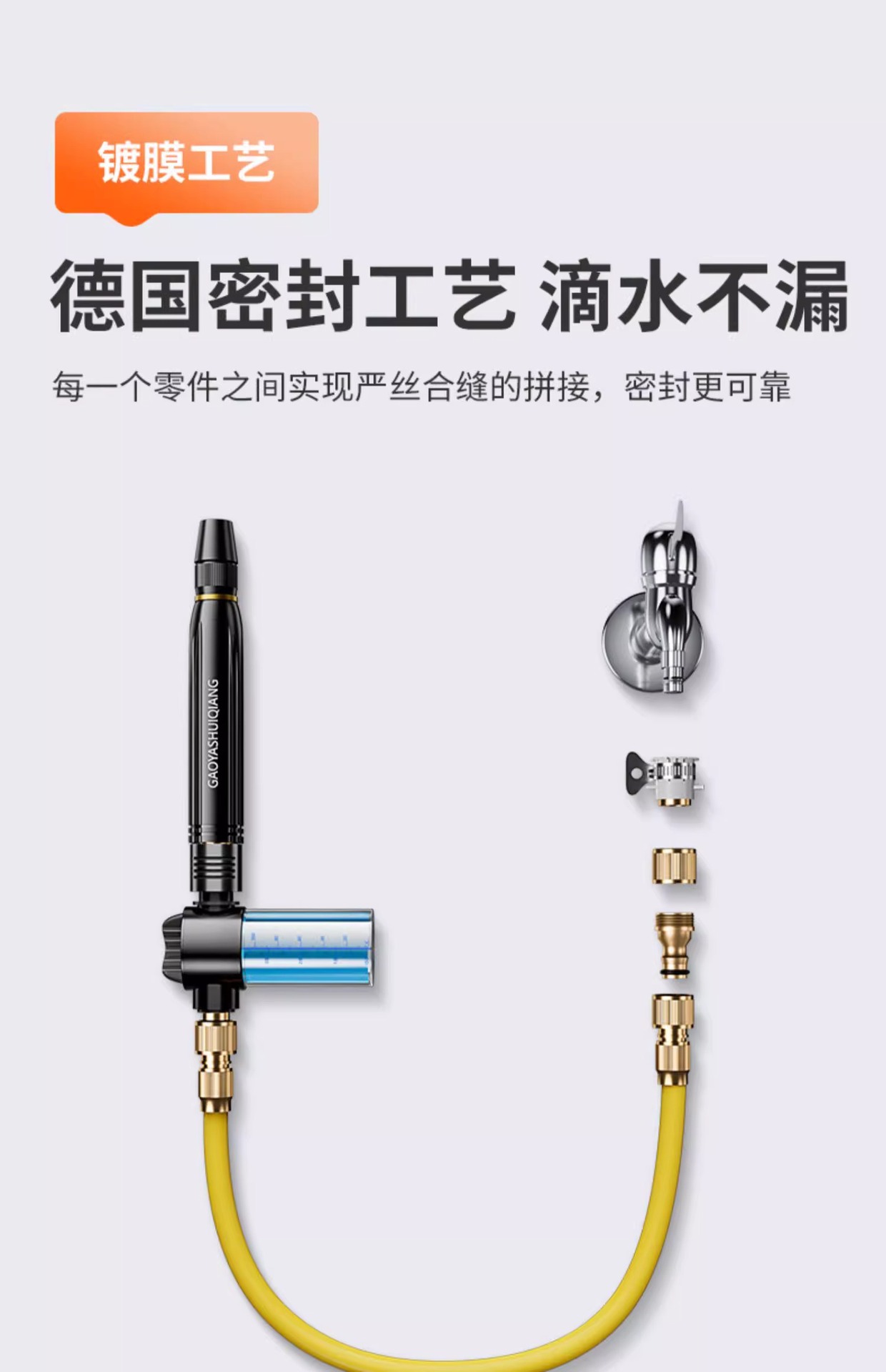 Car Washing Water Gun Household Washing High Pressure Powerful Artifact Water Spray Gun Nozzle Tap Water Pipe Hose Pressurized Pressure