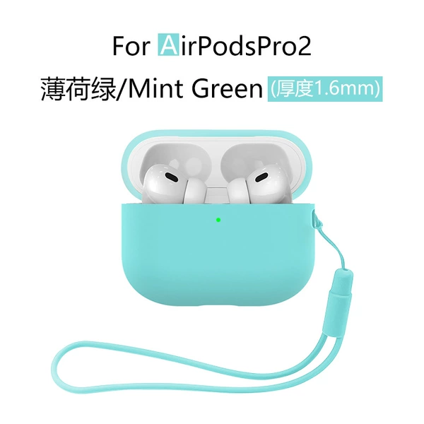 Mint set, protective case, silicone strap