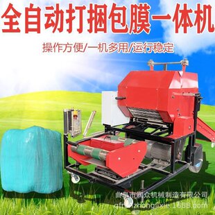 ����������ϴ����C�Ԅ����ϴ���C�����C�����A���C�����ϰ�Ĥ�C