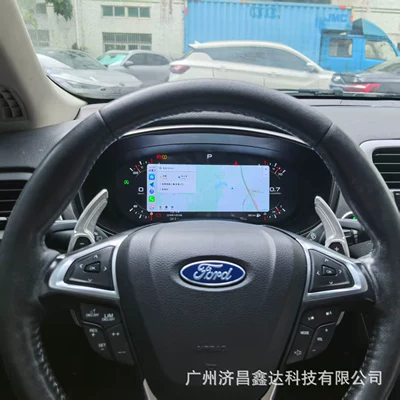 automobile instrument Mondeo Carplay Smart Screen