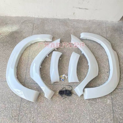 Suitable for Toyota Hilux Vigo 2012-2015 Body Wheel Arches Front Bumper Wheel Arches